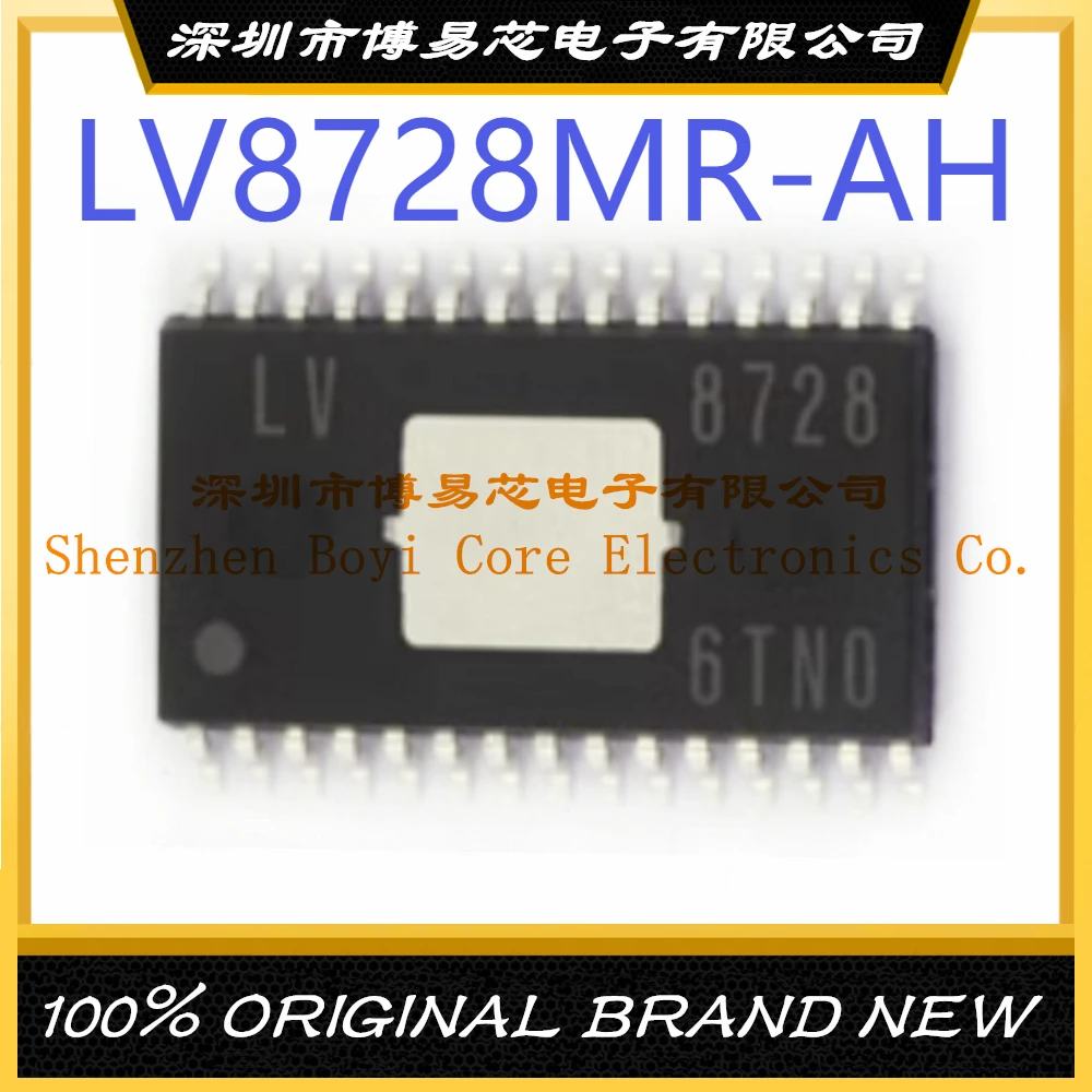 LV8728MR-AH package MFP30KR new original genuine motor driver IC chip ad8529arz package soic 8 new original genuine operational amplifier ic chip