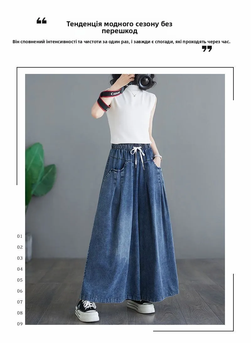 بنطلون واسع مناسب للصيف والخريف S9b6e54e5f5f345bd91b0760e91fe88107