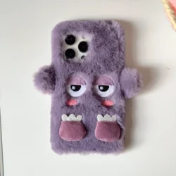 Fluffy Plush Cute Cartoon Phone Case with Soft Bumper Protection - iPhone 13 Mini (Purple)
