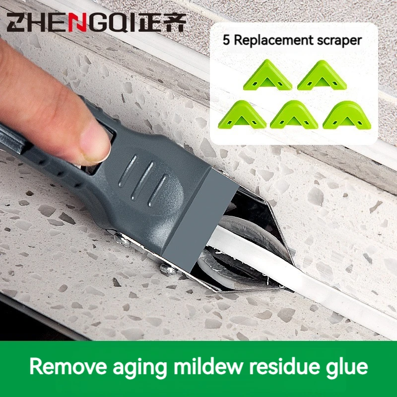 3/5 In 1 Silicone Scraper Sealant Smooth Remover Tool Set Caulking Finisher Smooth Grout Kit Floor Mould Removal Hand Tools