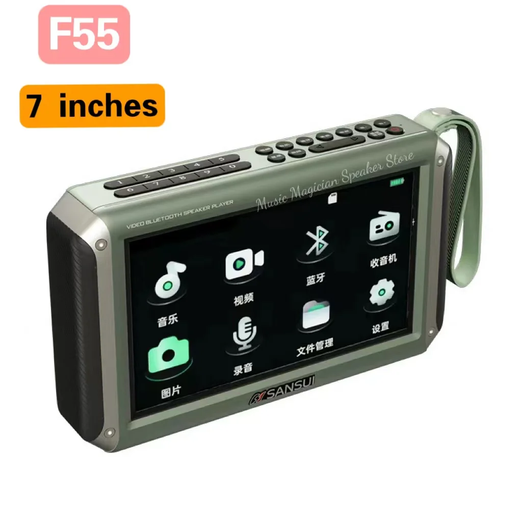スピーカー・ウーファー SANSUI Bluetooth Speaker with AM/FM Amazon.co.jp: Sansui Bluetooth Speaker with AM/FM Radio