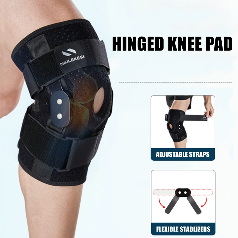 1Pcs Hinged Knee Support Brace     ȣ   ȭ    ȣ