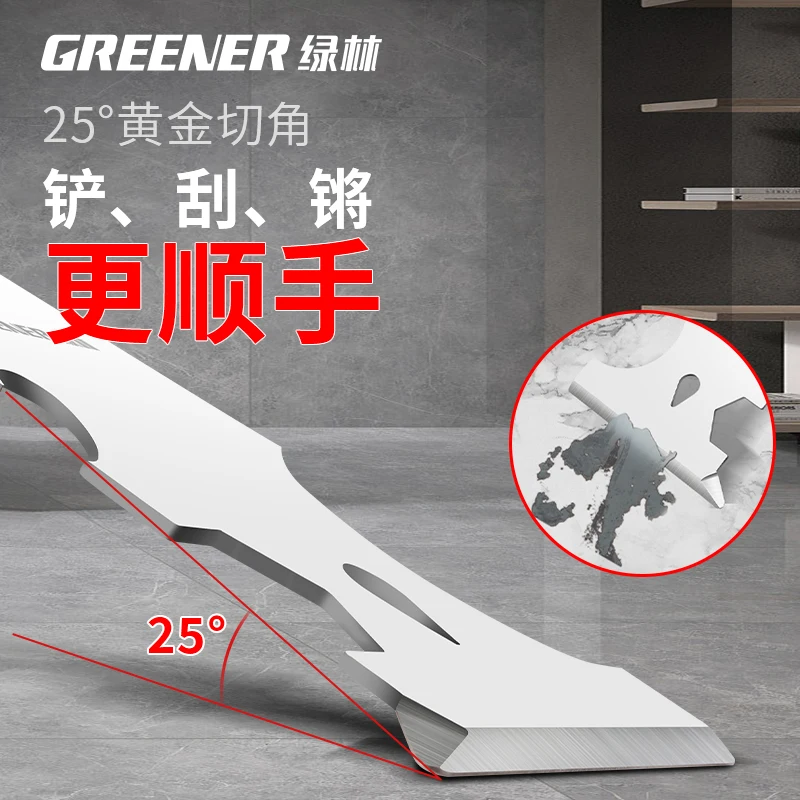 Tap Clean Spatula Knife Thickened Edge Stainless Steel Solid Wood Handle Putty Knife Cement Spatula Knife 5