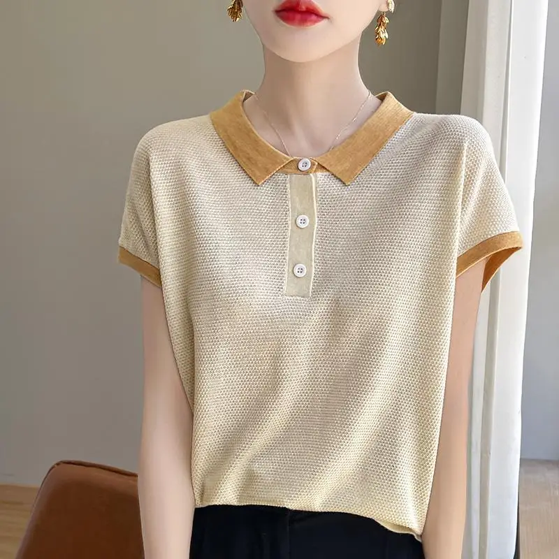 Beige T-shirt