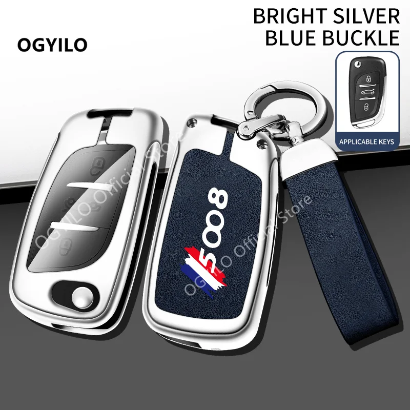 

Кожаный чехол для Peugeot 5008 C 3 кнопки 408 508 2008 3008 GT