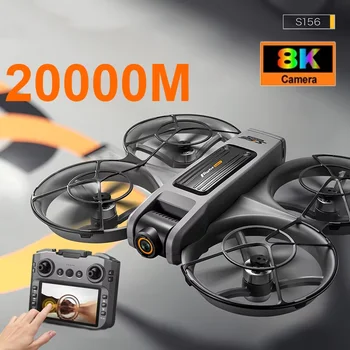 8K FPV Camera Drone 1