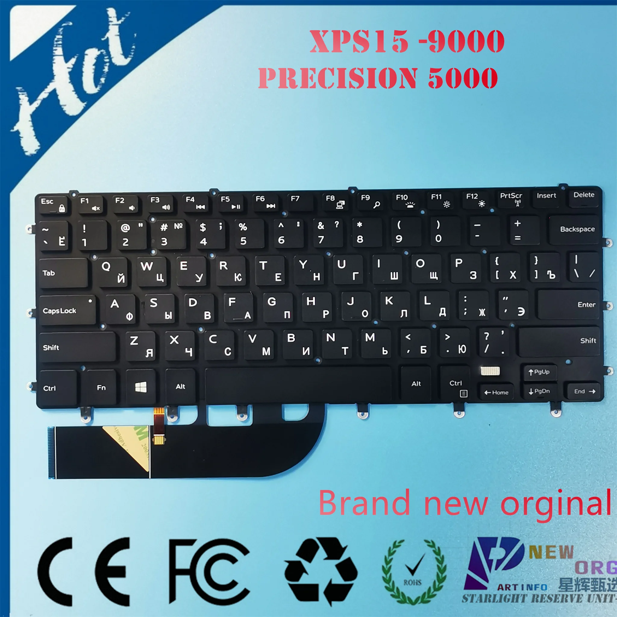 Laptop Backlight Keyboard for DELL XPS15 9550 9560 9570 7590 PRECISION 5510 5520 5530 5540 P56F