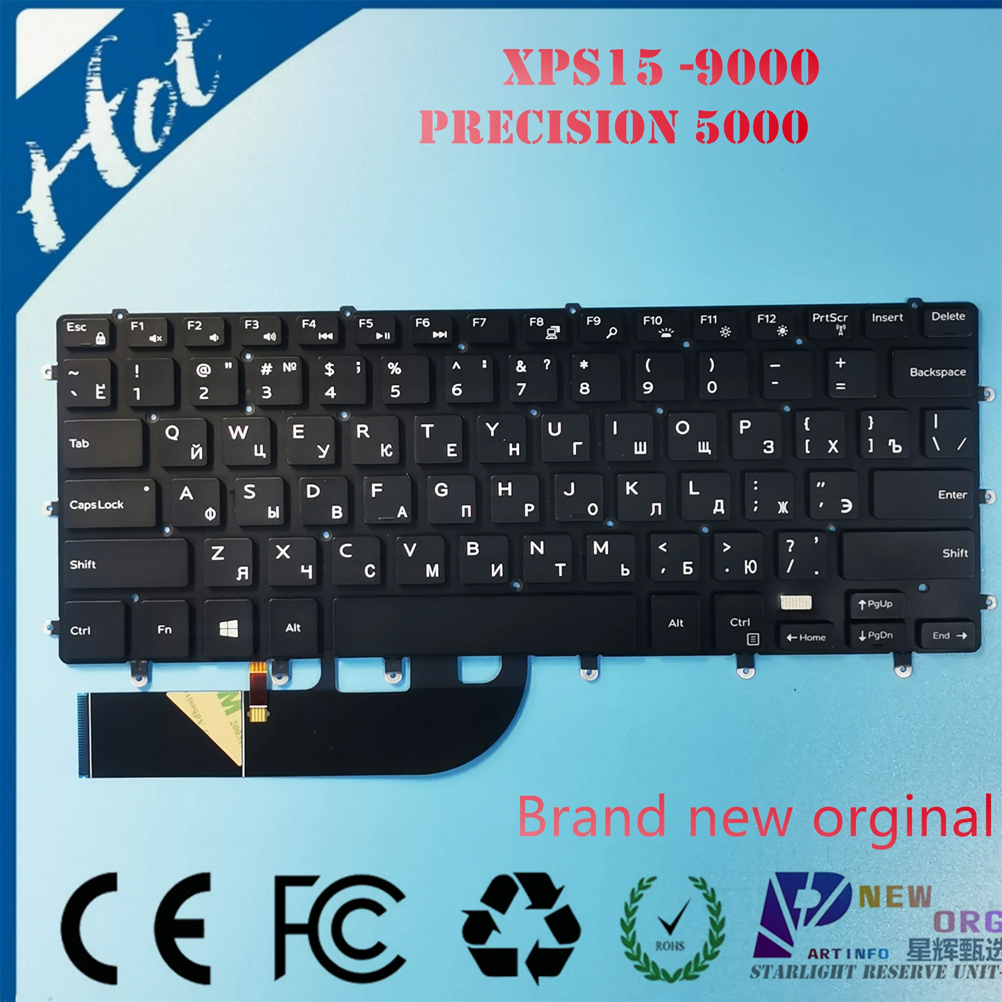 Teclado Retroiluminado do Portátil para Dell Xps15 9550 9560 9570 7590 Precisão 5510 5520 5530 5540 P56f