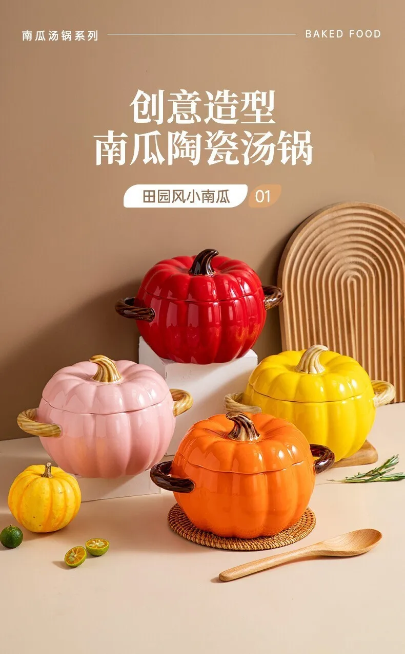 Description Picture 2 of itemPumpkin soup bowl with lid and double handles large ceramic household soup large soup bowl anti-scal