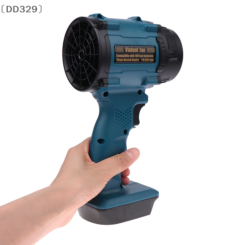 〔DD329〕Home Charging Large Capacity Outdoor Handheld Fan Lithium Battery Car Camping High Power Hairdryer