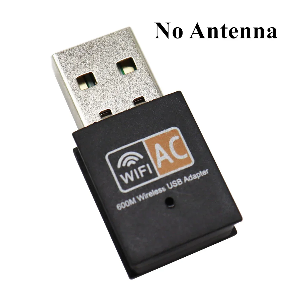 no antenna