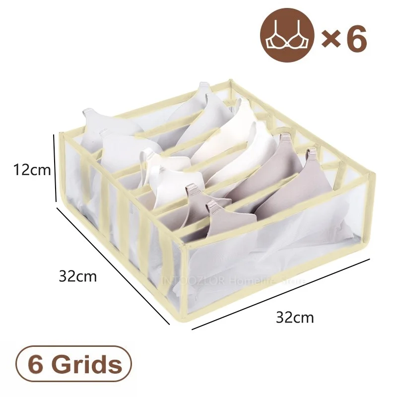 Beige 6 grids
