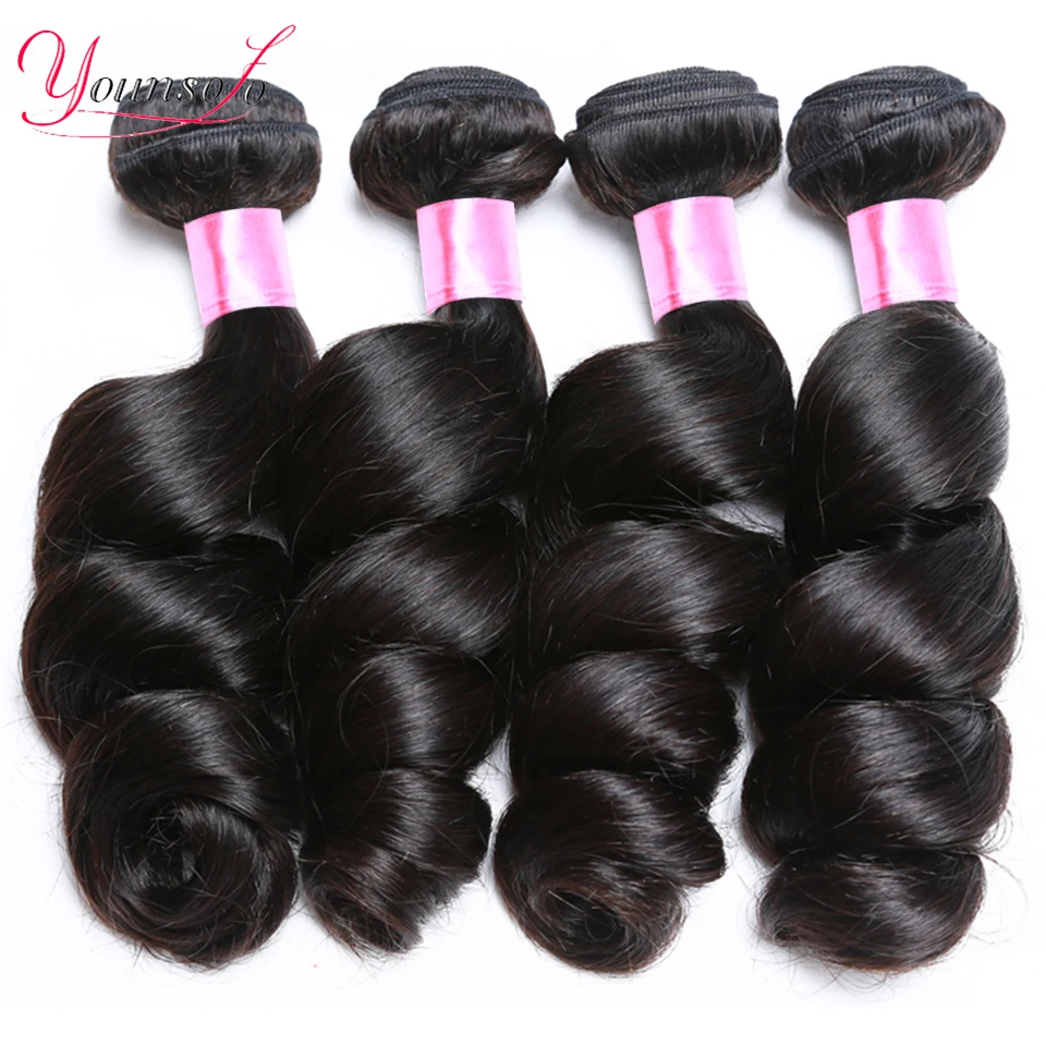 Younsolo Loose Wave Bundles Brazilian Human Hair Loose Weave Bundles 1/3/4/Pcs Lot Natural Black Human Hair Extensions For Woman 3