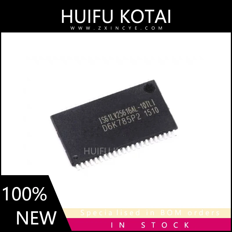 

2 шт./партия, Новые Товары в наличии