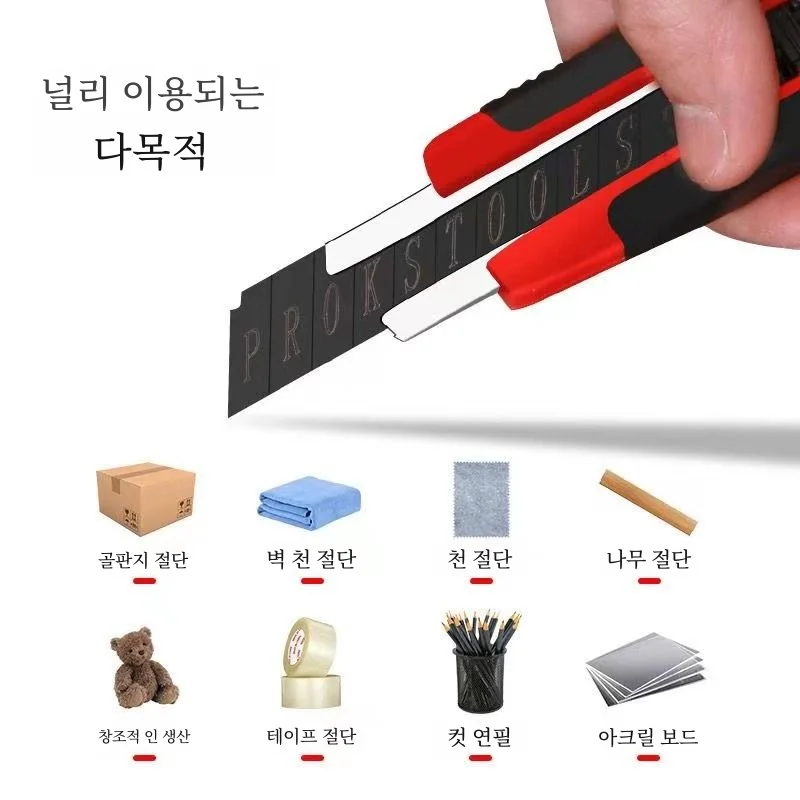 내구성 스테인레스 스틸 블레이드 미술 공예 칼 미니 하드웨어 도구 익스프레스 슬라이스 벽지 커터 산업용 카드 종이 커터