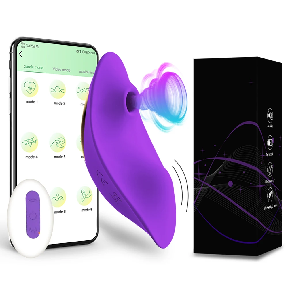 CD49-APP-PU-BOX