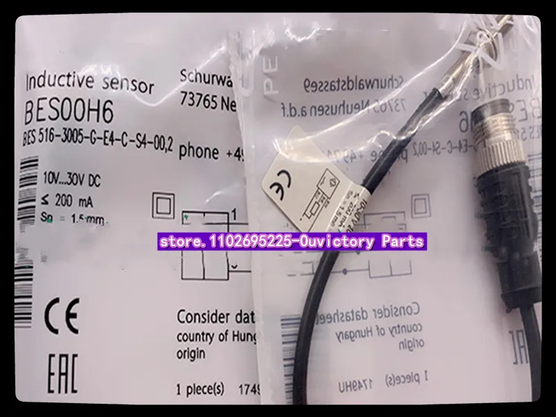 

Новый датчик приближения BES 516-3005-G-E4-C-S4-00.2 BES 516-3005-G-E4-C-S4-00.3, 2 шт.