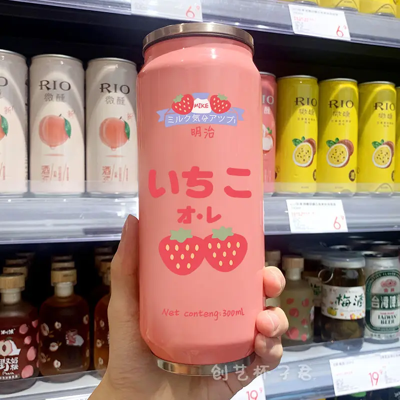 thumbnail image 1 of Latas de bebida de acero inoxidable creativas, termo japonés, botella de jugo, portátil, unisex, para estudiantes, taza de paja moderna con personalidad, 350 ml, 1 of 5