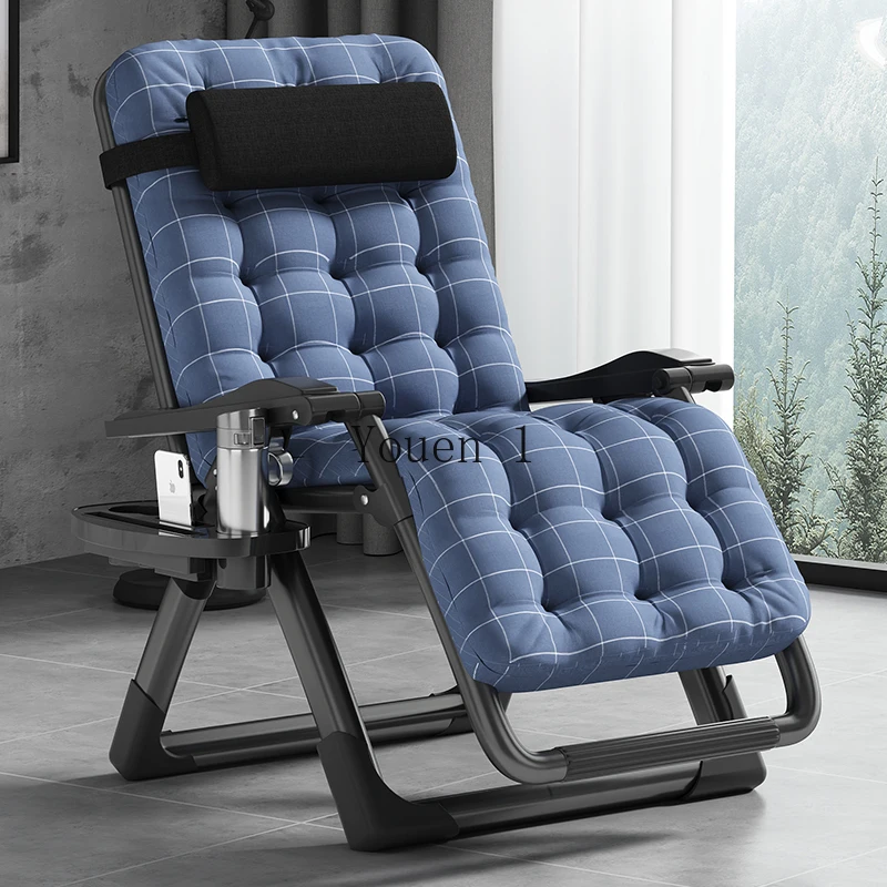 Relax Massage Nordic Lounge Chair Reclinabile Designer Luxury Lounge Chair Camera Da Letto Elegante Silla Plegable Home Furniture Yq50Lc