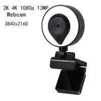 HD 13MP1080P 2K 4K Webcam PC Laptop Auto Focus Webcam Live Streaming Flexible with Microphone Live Broadcast withLight 3840x2160 2