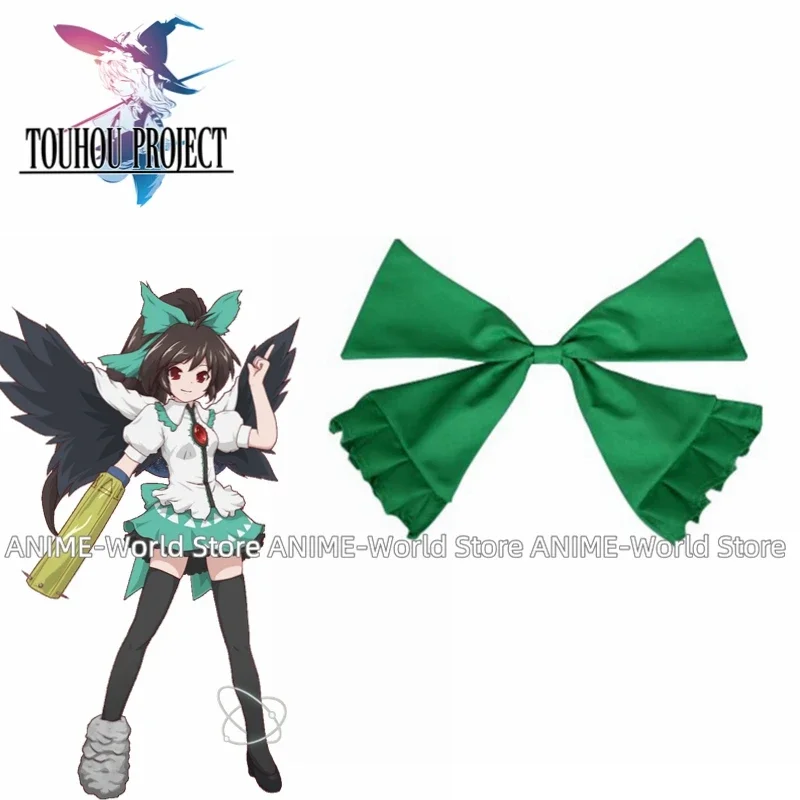 Костюм для косплея аниме Reiuji Utsuho, сделанные на заказ костюмы на Хэллоуин для женщин, вечернее платье, изготовленное на заказ DF (art.: 3920c419c879e) - 3920c419c879e
