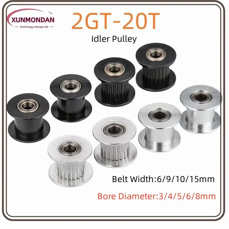 Xunmondan 2GT 20 Teeth Synchronous Timing Idler Pulley Bore 3、 4 、5、 6 、8mm With  For 6、 9 、10、 15mm Belt 3D Printer Accessories