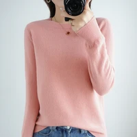 Autumn And Winter Thin Sweater Women's Round Neck Pullover Casual Knitted Top Women's Short Underlay Fashion 18 Colors - Image 4