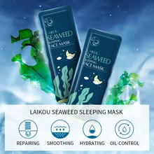 

LAIKOU Seaweed Moisturise Sleeping Face Mask Anti wrinkle Night Facial Packs Dark Circle Moisturize Anti-Aging Mask for Facecare