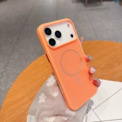 Enhanced Magnetic Cooling & Heat Dissipation Shockproof Phone Case with Breathable Back Cover for iPhone 15 Plus (Orange)