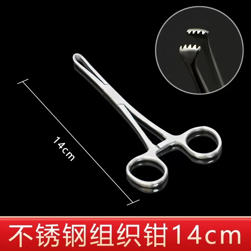 Veterinary Surgical Instruments Orthopedic Instruments Alice Tissue Forceps Clamps Pliers Pet Orthopaedic Surgical Instruments Tissue Forceps Cervical Uterine