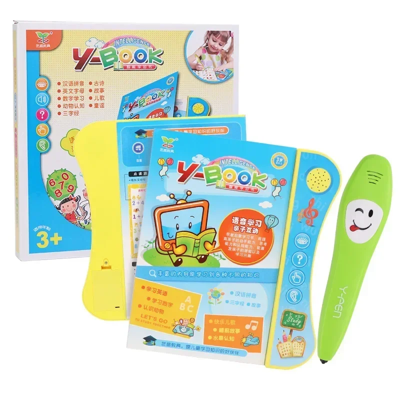 20pages Electronic point reading book pen Chinese English learning machines for kids tablet Interactive Children educational toy 2