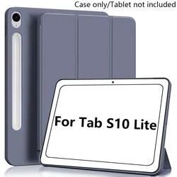 Premium Smart Folding Flip Stand Tablet Cover with Auto Sleep (YT - Purple)