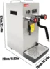 Milk Frother, 8L Multi-Purpose Full-Automatic Steam Boiling Water Frothing Machine, LCD Display Steam Milk Foam Machine, Electri 5