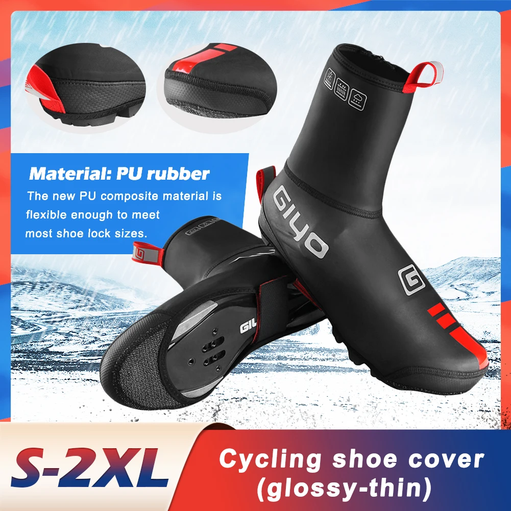 2023WaterproofCyclingOvershoesBicycleShoesCoversBikeReflective