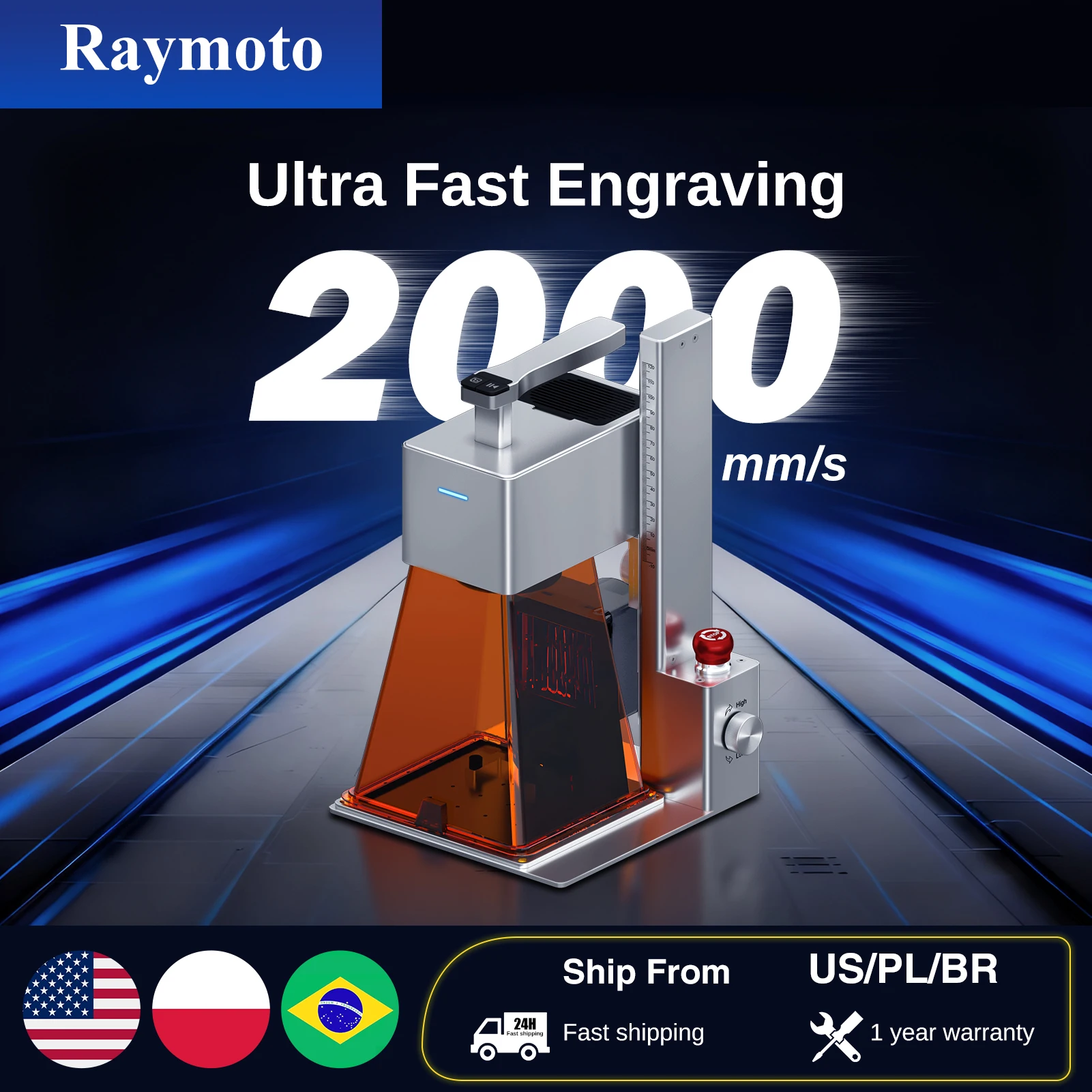 Raymoto R1 ポータブル 10W 20W レーザー彫刻機 コンパクト DIY 簡単