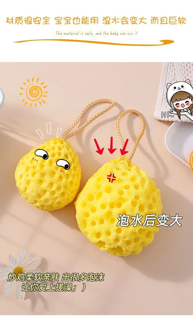 Description Picture 4 of itemSoft Mesh Shower Sponge Ball Nylon Baby Cleaning Brush Shower Foam Body Cleaner Exfoliating Scrub Shower Ball Bathroom Products