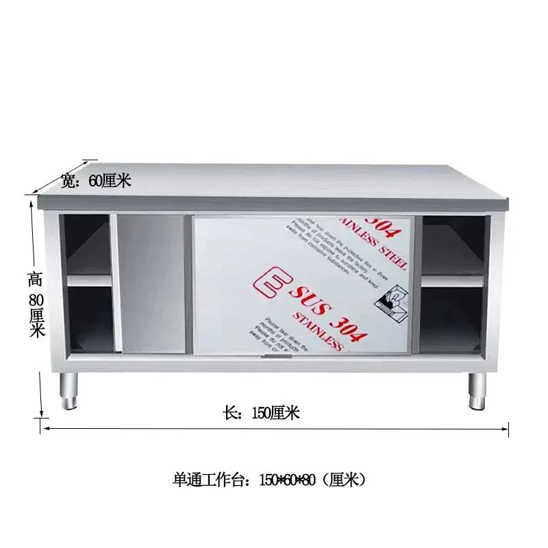 Banco da lavoro in acciaio inossidabile, console speciale per cucina domestica, console di carico, console, armadietto, armadietto per tagliare verdure - immagine 3