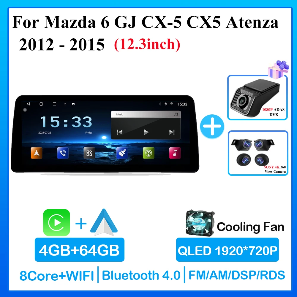 アテンザ car playモニター 12.3インチ アテンザ car playモニター