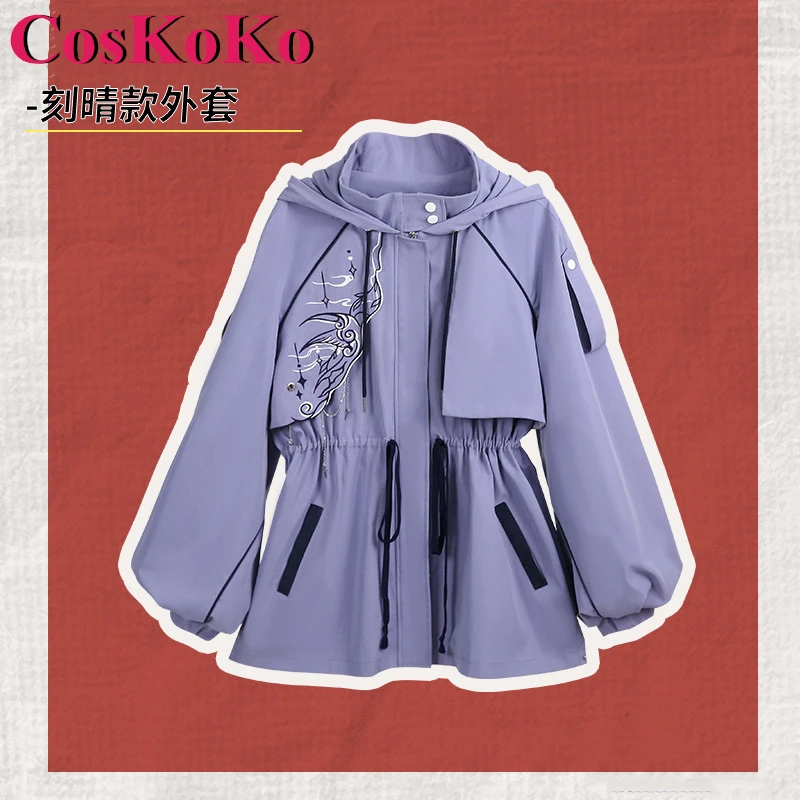 CosKoKo Ganyu/Keqing ڽ ִϸ̼   Ʈ ڽƬ м,    Ʈ ǽ,  ϸ , Ż