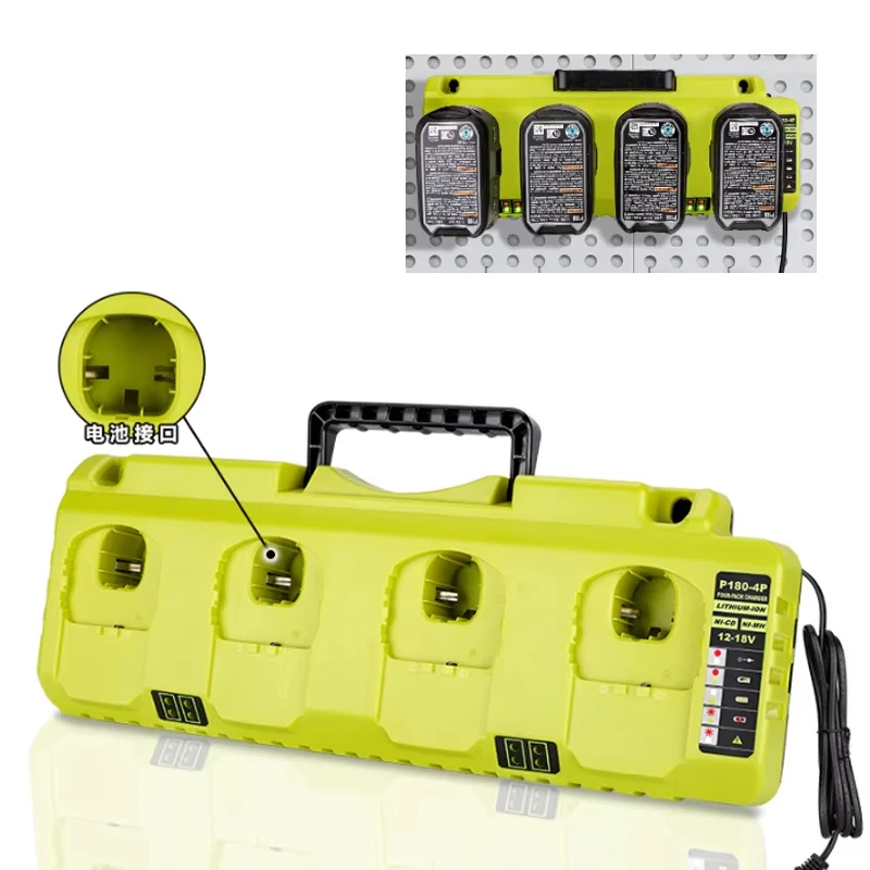For Ryobi Replacement Charger for Ryobi Ni-CD Ni-MH Li-ion 12V 14.4V 18V Battery