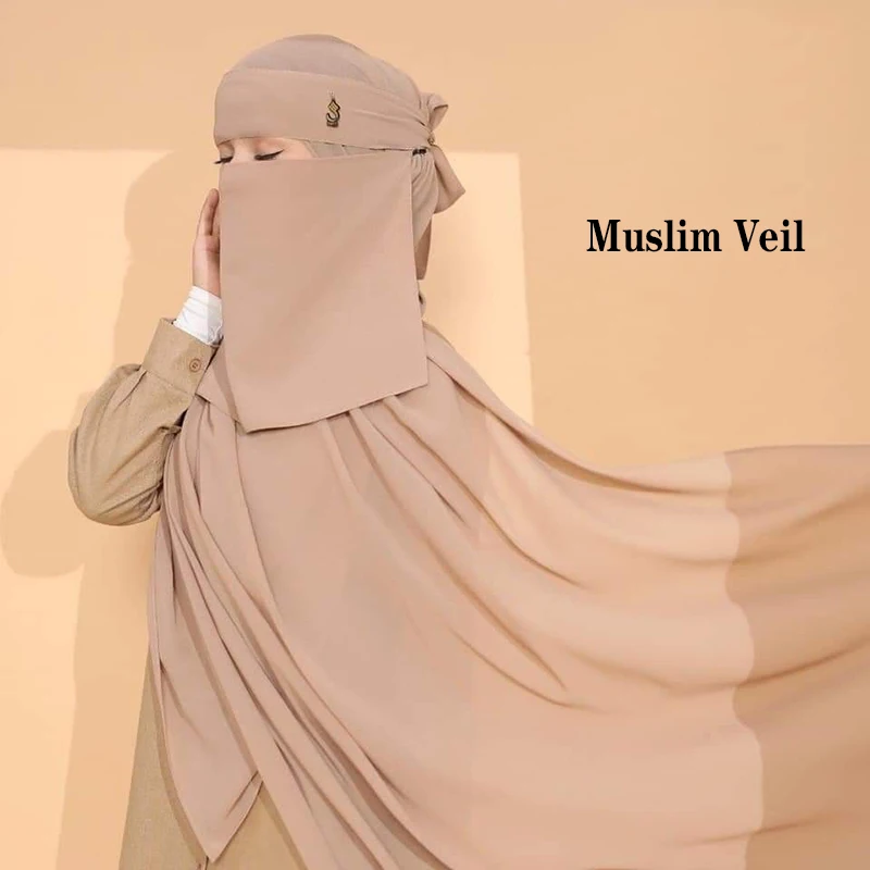 High-Quality Muslim Unisex Veil - Fashionable Ramadan Headcover High-Quality Muslim Unisex Veil - Fashionable Ramadan Headcover