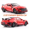 1:32 Scale Camaro Car Toys Alloy Diecast Model Sports Car with Sound Light Doors Openable Vehicles Toy for Child Birthday Gifts 1