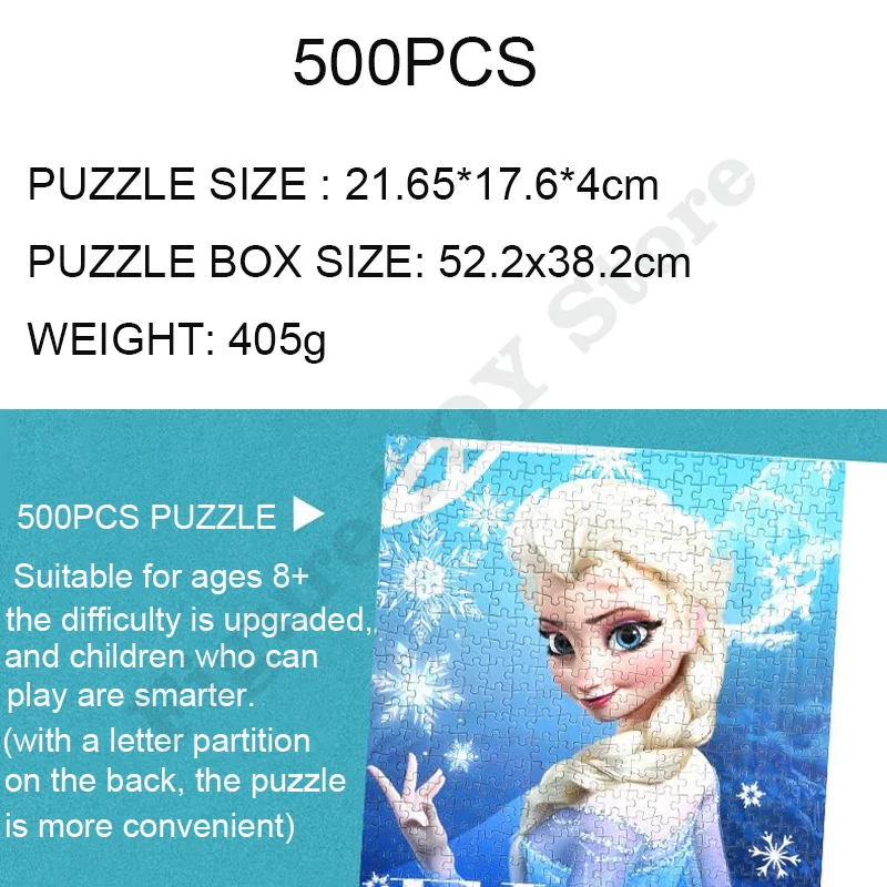 Puzzle d'histoire de l'animation Walt Disney, 300 pièces, 500/1000