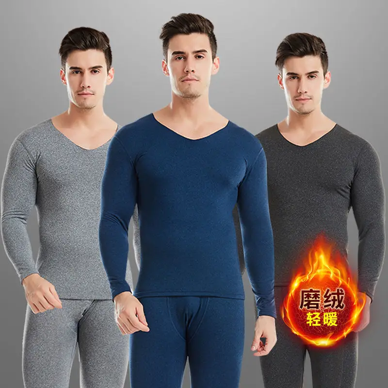Winter men's non-marking thermal Men's Underwears suit cationic skin-friendly comfortable quick-heating Long Johns suit