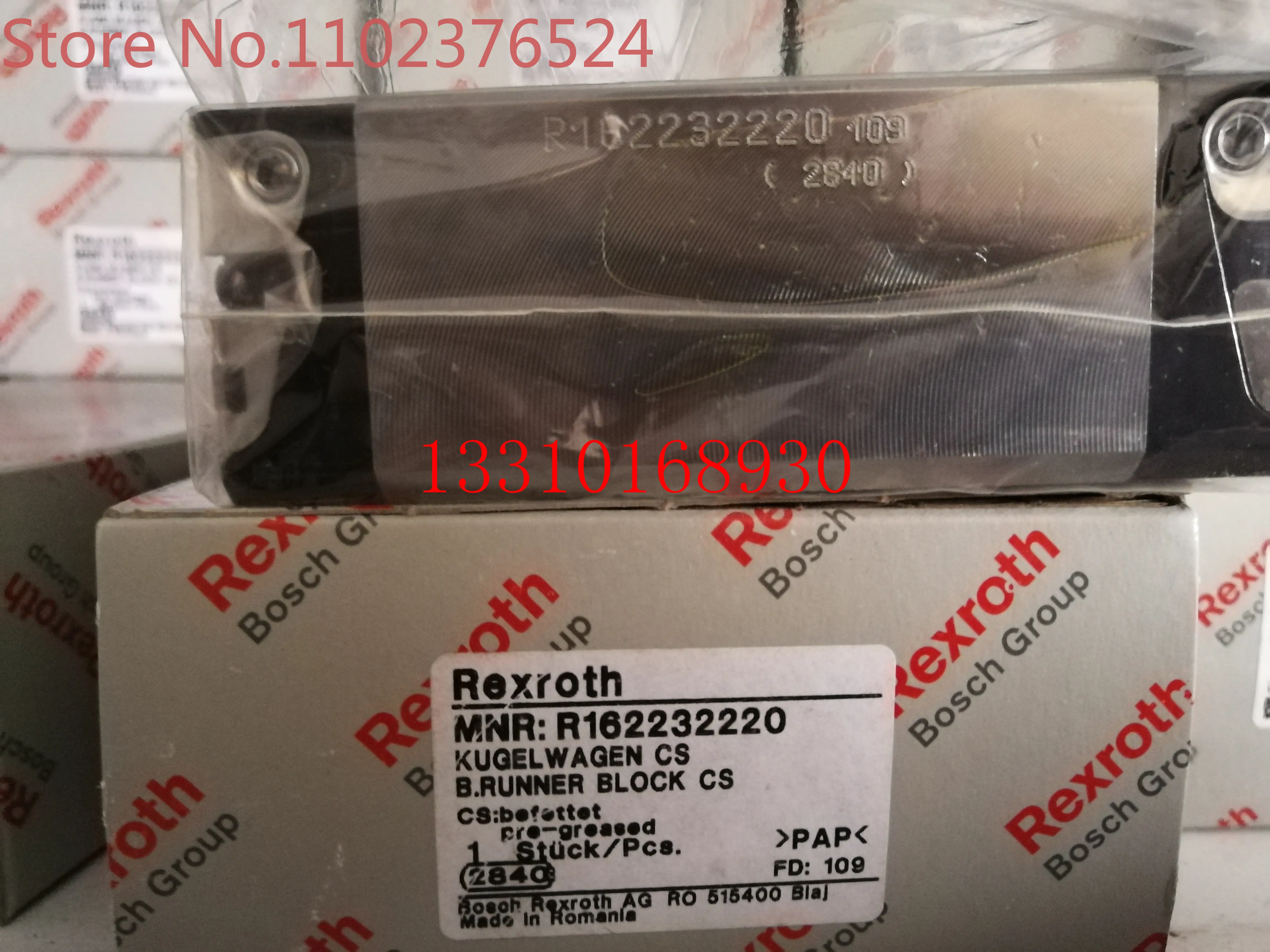 

Направляющая слайдера R16223220/R1622232320