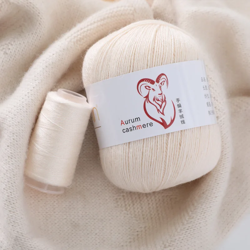 3PLY 50G+20G/PC DIY 금색 캐시미어 실 중간 두께 캐시미어 울 실 부드러운 가디건 여성용 스카프 스웨터 장갑 가방용