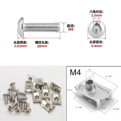 10 sets 304 Stainless Steel U Type Clips Thread M6 M5 M4 5mm 6mm 4mm Reed Nuts and Bolts Screws for Car Motorcycle Scooter ATV - Image 13