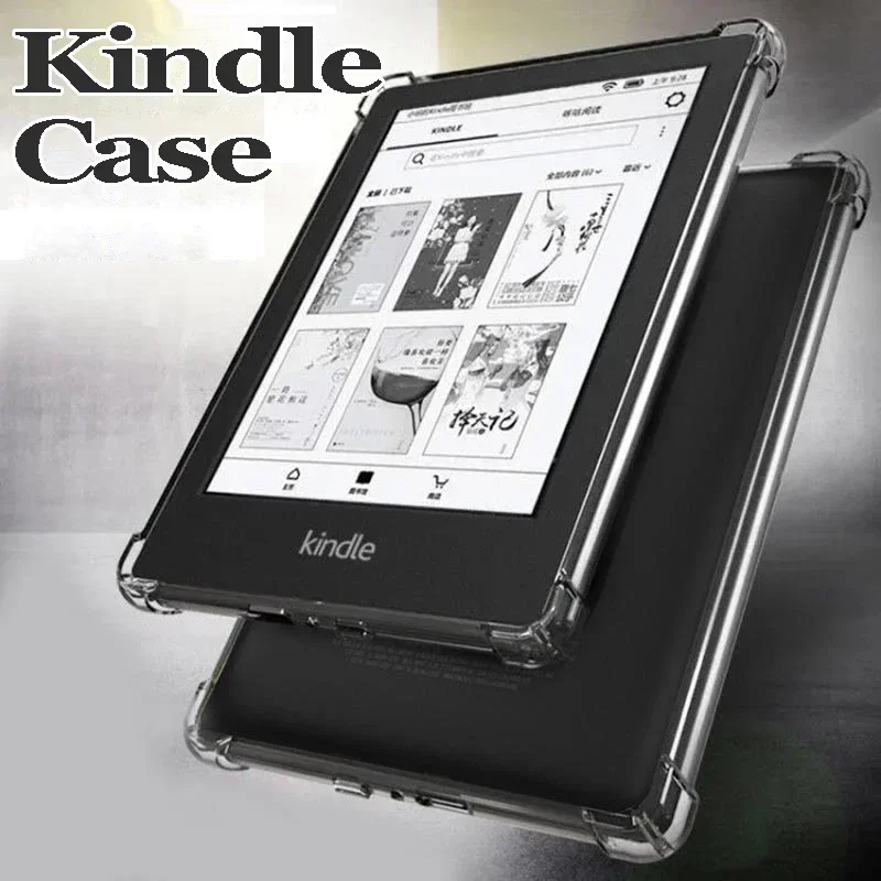 Durable Anti-Fall Cover