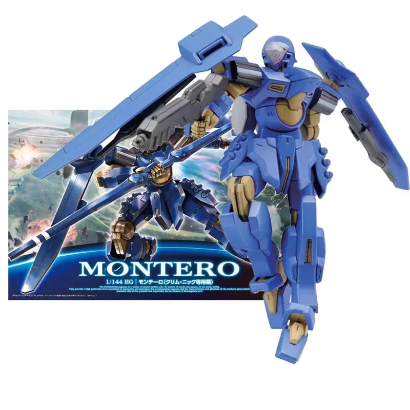 Bandai HG Reconguista в G Gundam Montero экшн-фигурка мобильный костюм Gundam модель комплект игрушки для мальчиков подарок статический дисплей