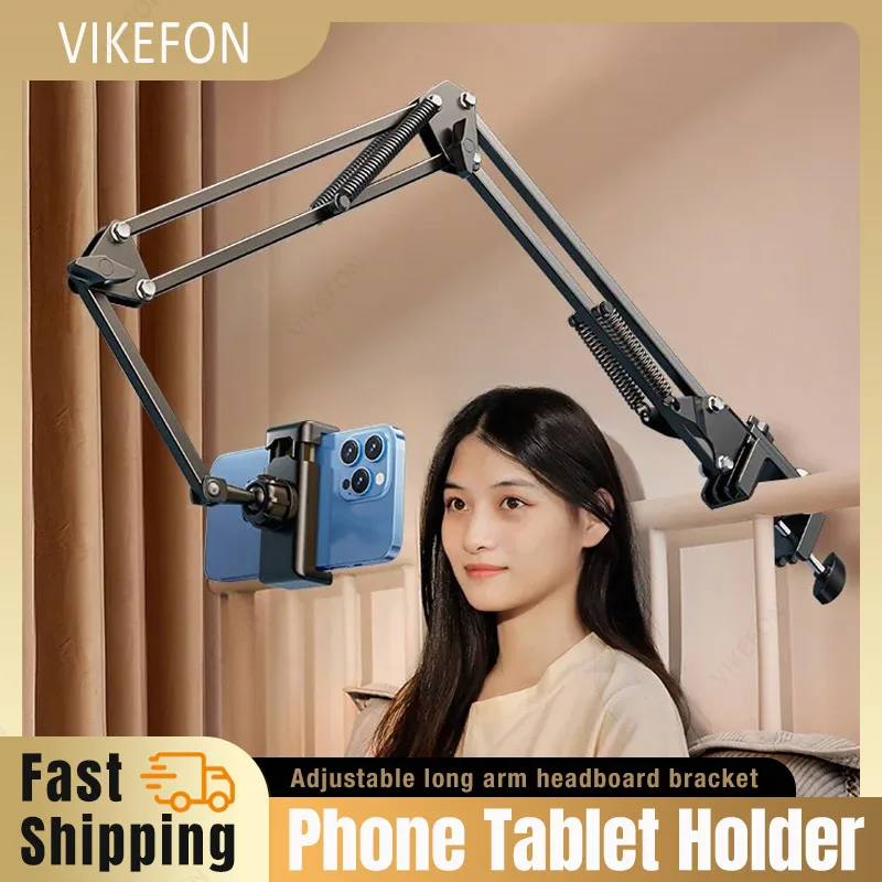 360 ° حامل هاتف لوحي بذراع طويل دوار وحامل علوي وس...
